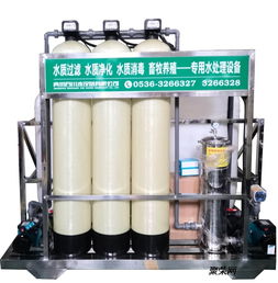 廠家直銷 水過濾凈化消毒殺設備 畜牧養(yǎng)殖 專用水處理