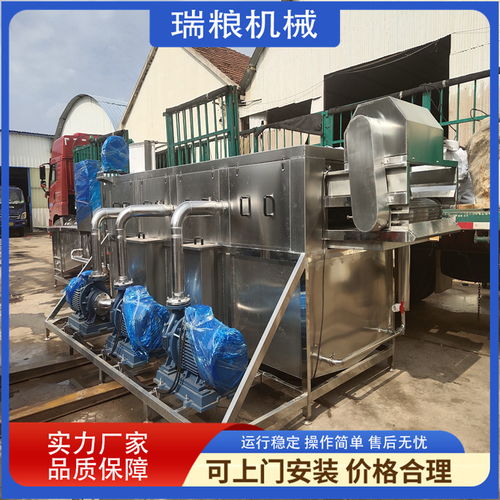 大姜清洗加工流水線 洗姜設備 洗姜的機器 循環(huán)水使用經濟實惠