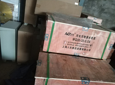 德興大貨車洗車機(jī)