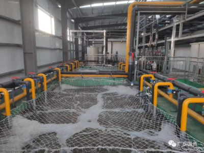 廣東環(huán)保集團(tuán)所屬?gòu)V業(yè)裝備集團(tuán)首個(gè)工業(yè)廢水零排放項(xiàng)目上線運(yùn)營(yíng)