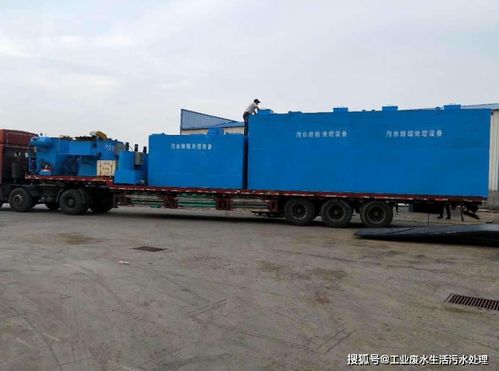 一體式污水處理設(shè)備已實現(xiàn)遠程控制簡單方便省時省力